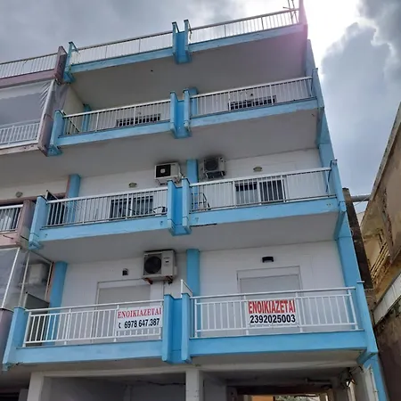 Appartement Al Mare #5