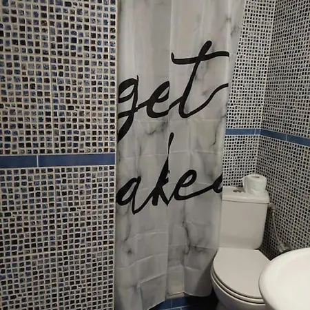 Apartament Al Mare #5 *