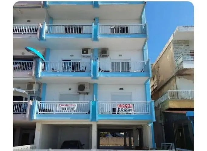 公寓 Al Mare #5 *